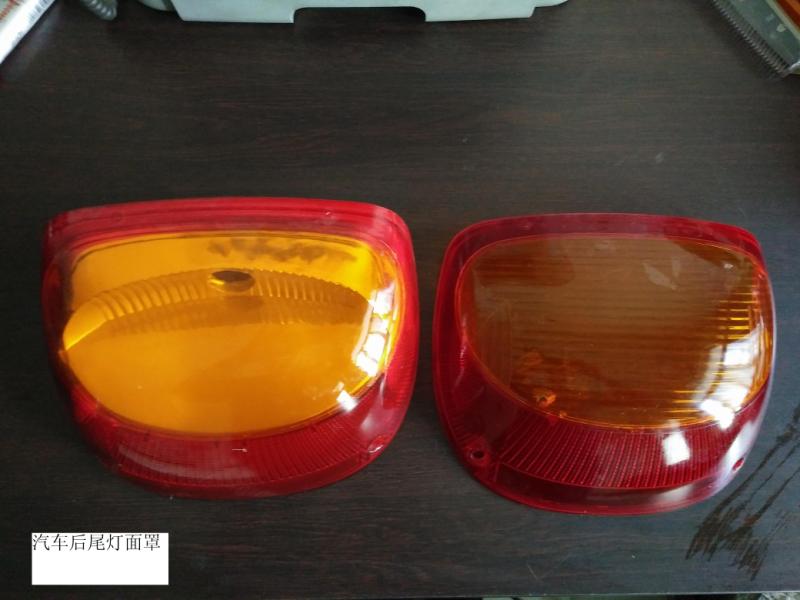 汽車(chē)后尾燈面罩