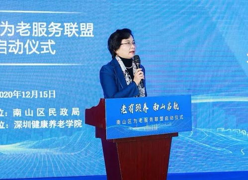 為老即是為自己 文化賦能下的銀發服務新生態