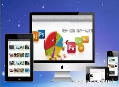 濟(jì)南公司網(wǎng)頁上線后的后期運(yùn)營與維護(hù)策略