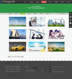 天津網站制作與網頁制作 提升企業數字形象的關鍵一步