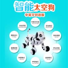  東莞市石排鎮益健塑膠制品廠 主營 塑膠制品 玩具 卡通公