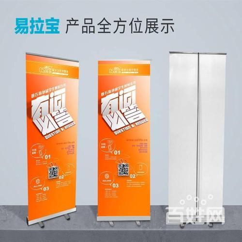 易拉寶制作全攻略 從選材到設計，打造高轉化率的廣告利器