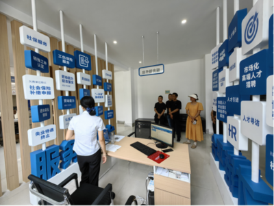 集鏈就業 “鏈”上襄陽——襄陽市推進人力資源服務融入產業發展活動集錦