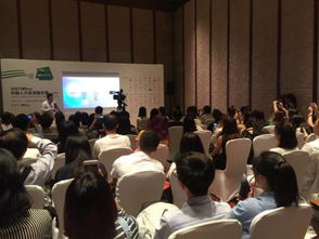 聚焦HRoot人力資源服務頂級盛會，金柚網強勢亮相引領行業新風向